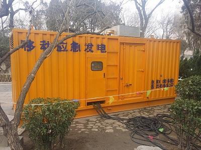 张店柴油发电机维修保养工作要做哪些